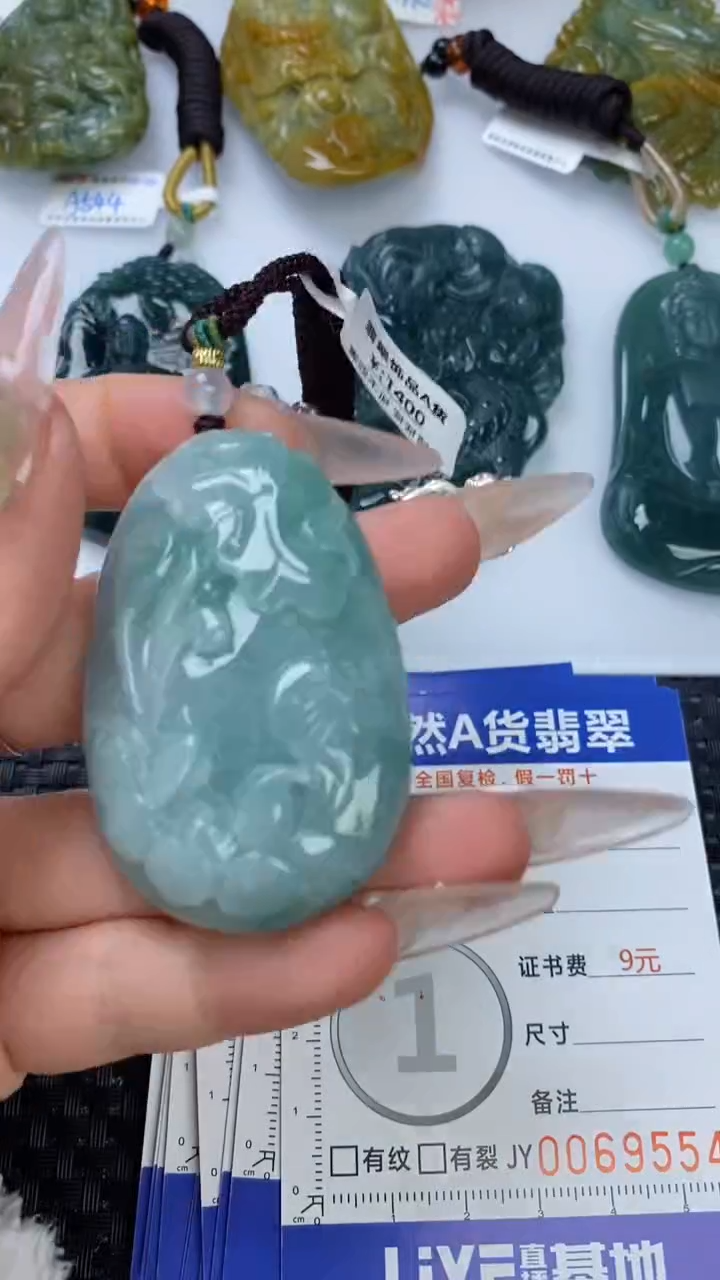 【闪购商品】翡翠颈饰未镶嵌1111111111111111