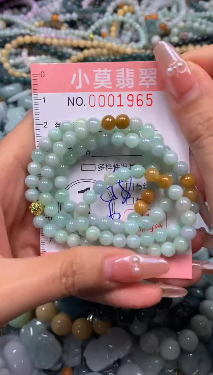 颈饰未镶嵌翡翠闪购001965