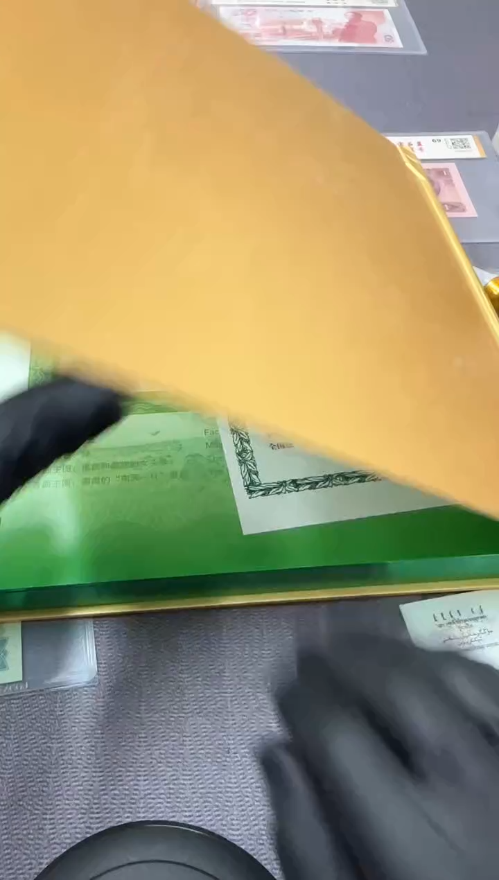 【闪购商品】绿钻大全十四张一套