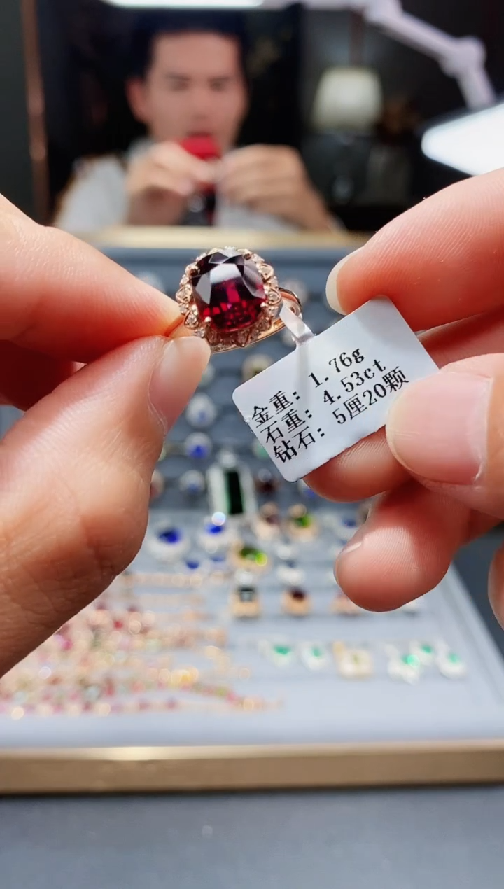 【闪购商品】石榴石戒指18K金镶嵌4.53.