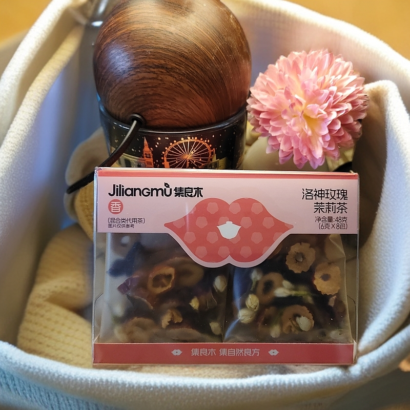 集良木花茶，洛神玫瑰茉莉花茶黄芪苹果枸杞茶