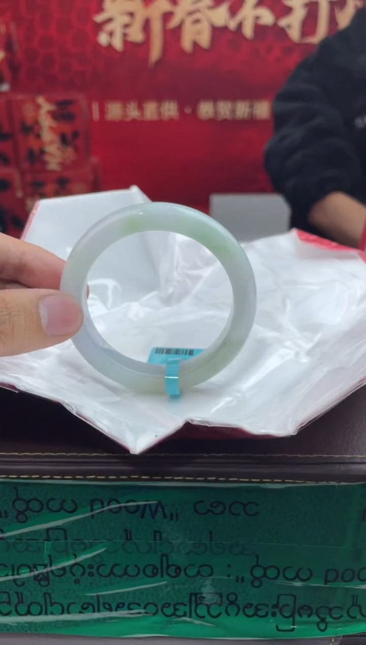 【闪购商品】翡翠手镯未镶嵌4翡翠手镯