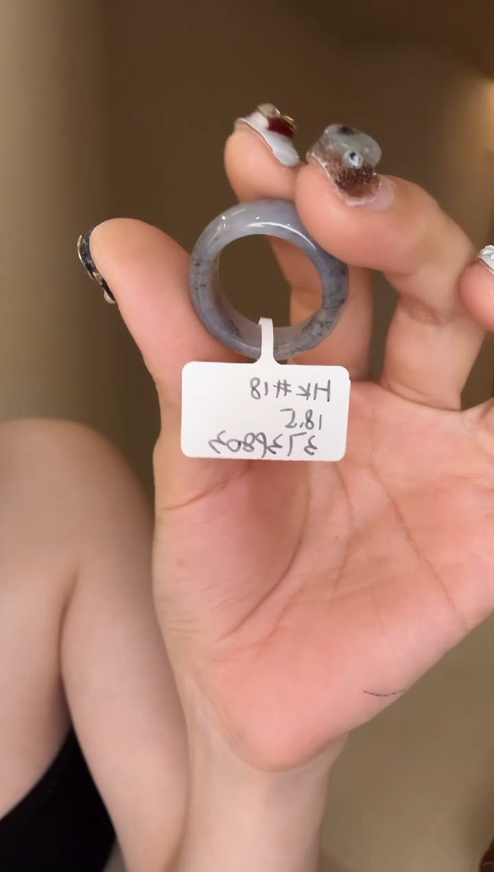 和田玉未镶嵌戒指17码青花