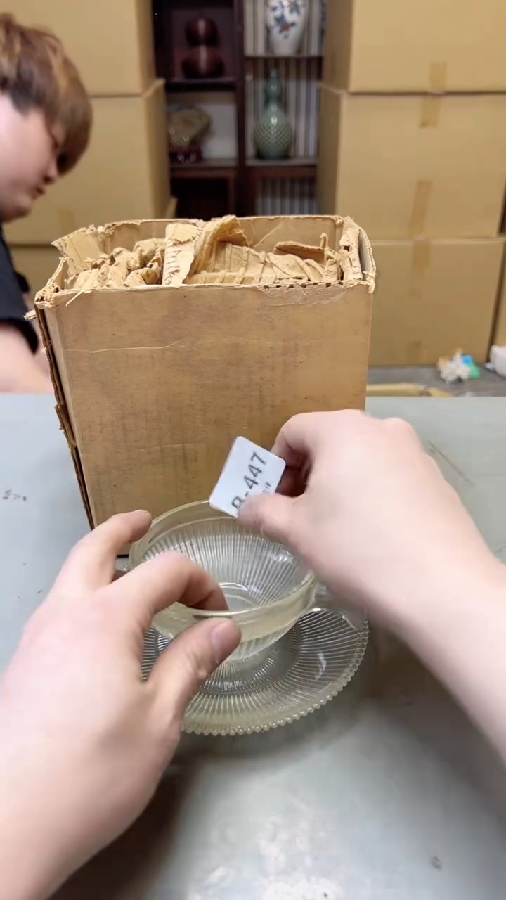 【闪购商品】瓷片447聚宝缘二号店