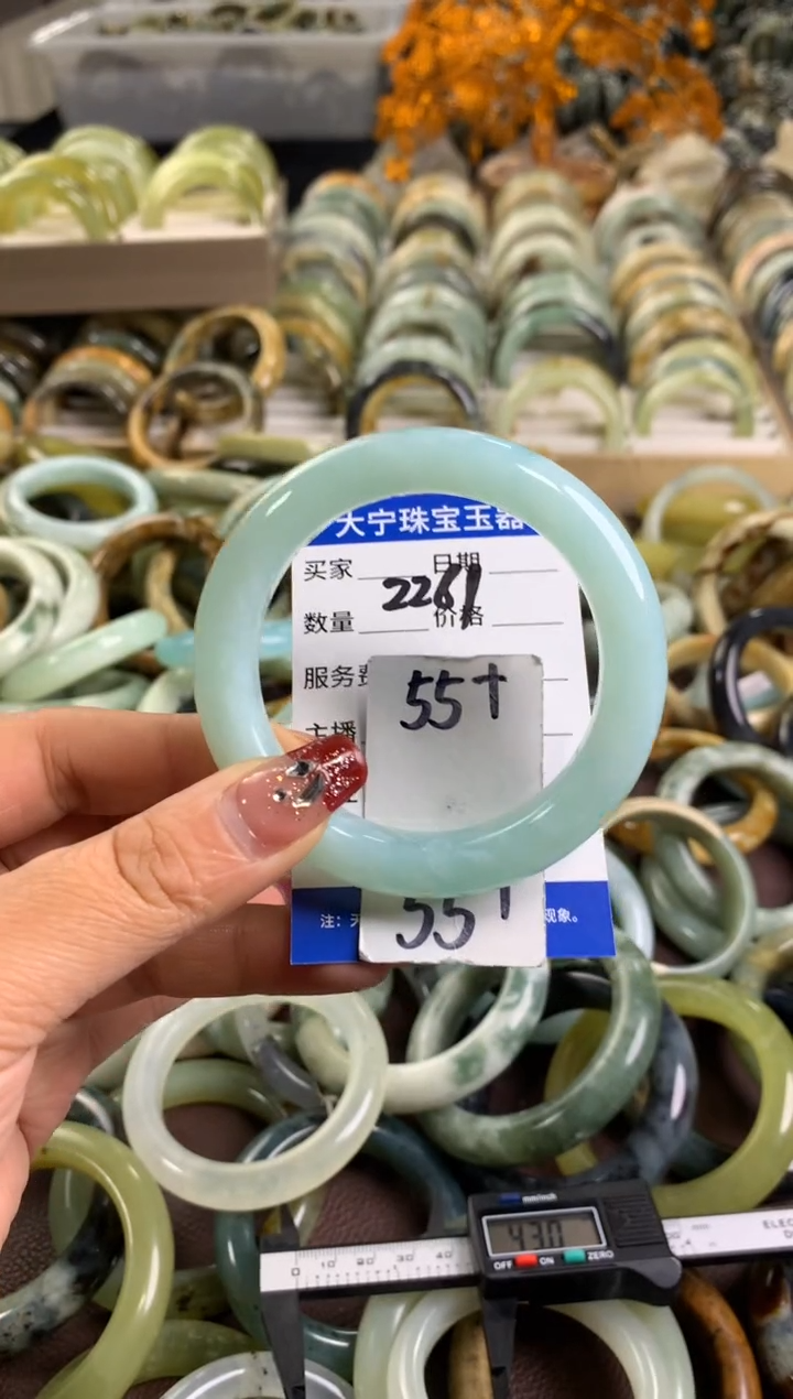 【闪购商品】蛇纹石玉手镯未镶嵌2261