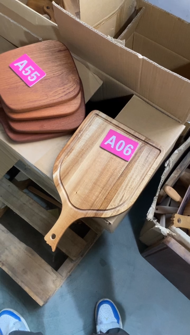 木闪购2025/12/9 A06