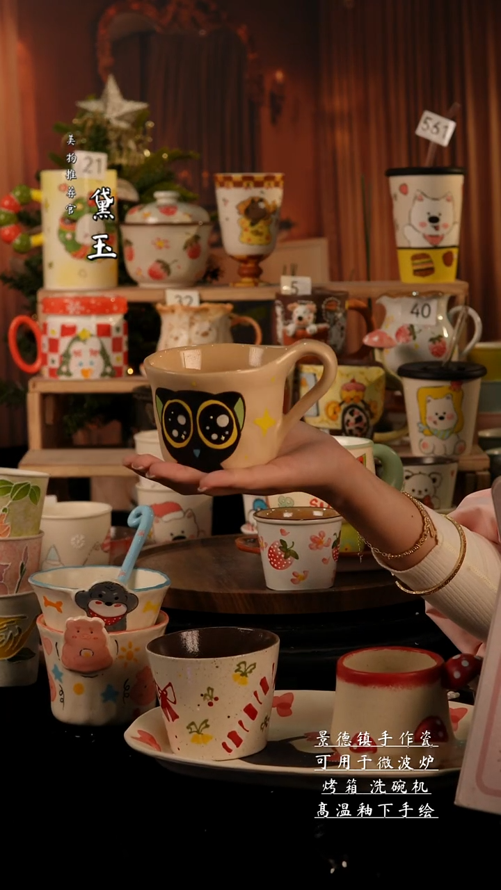 陶瓷景德镇手工陶瓷