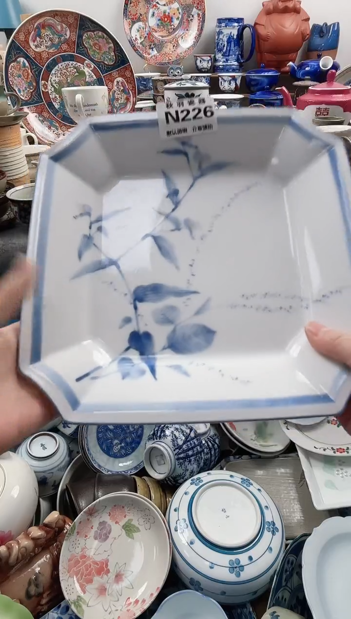 日式千羽瓷器默认微瑕N226