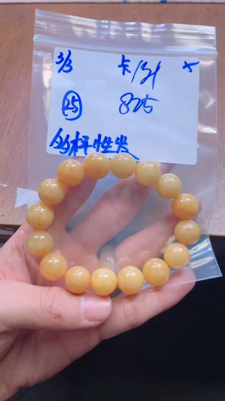 【闪购商品】定制翡翠未镶嵌天然缅甸a货翡翠 多样性发货