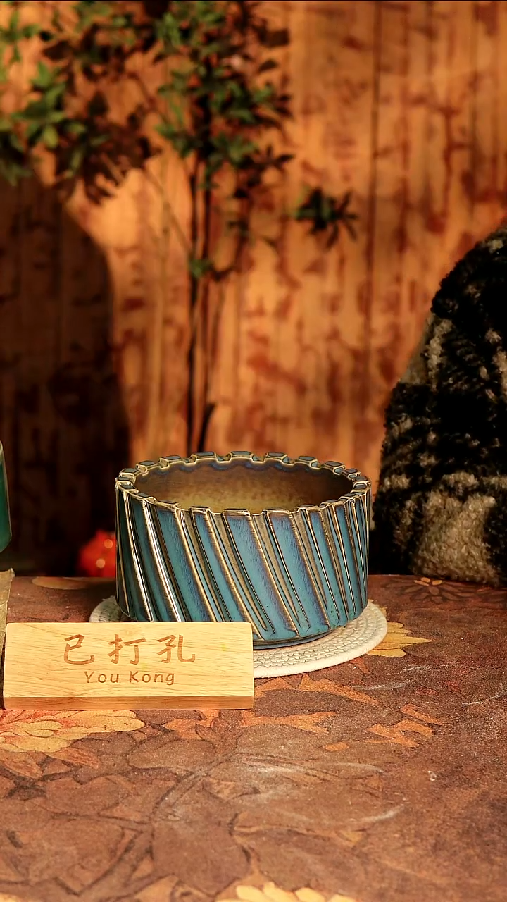 陶瓷26-474高度12口径17已打孔误差2