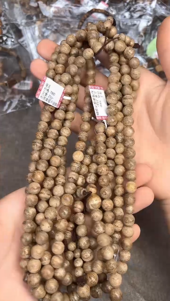 【闪购商品】沉香手串59号芽庄多样性发货1条