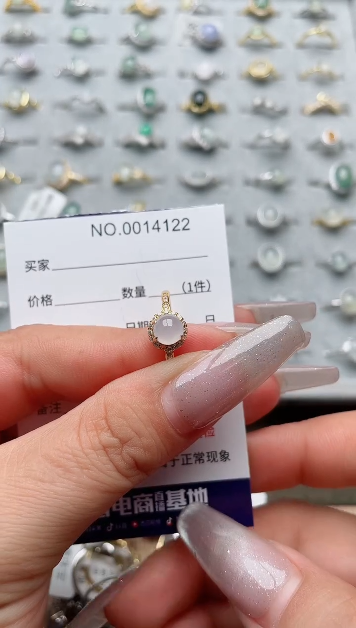 【闪购商品】翡翠戒指银S925镶嵌·