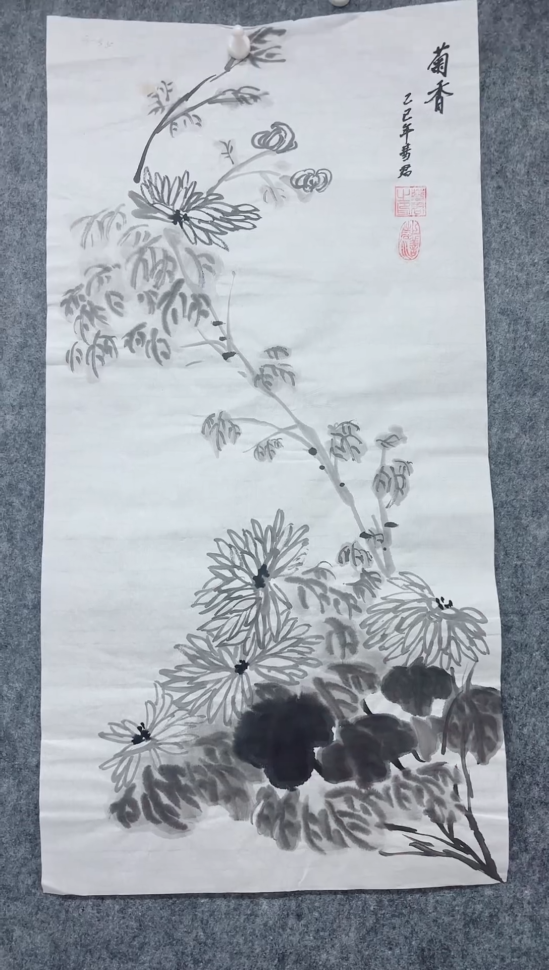 国画专属补贴链接000003-55
