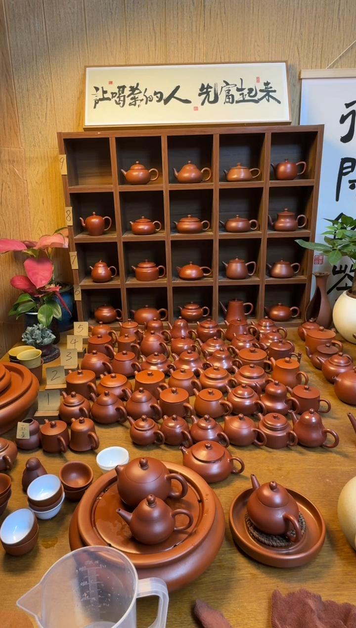 茶壶紫砂仝*迪潮州朱泥壶梨壶50cc