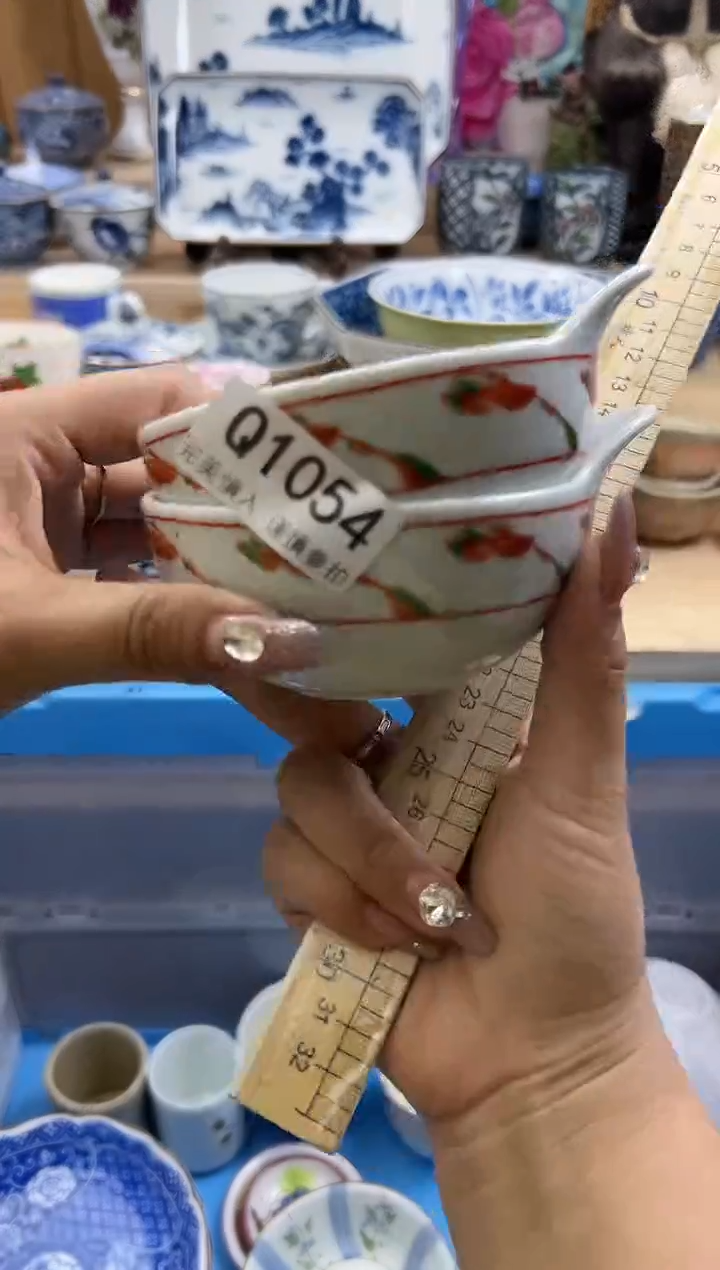 【闪购商品】瓷片1054qqqqqqqqqqqq