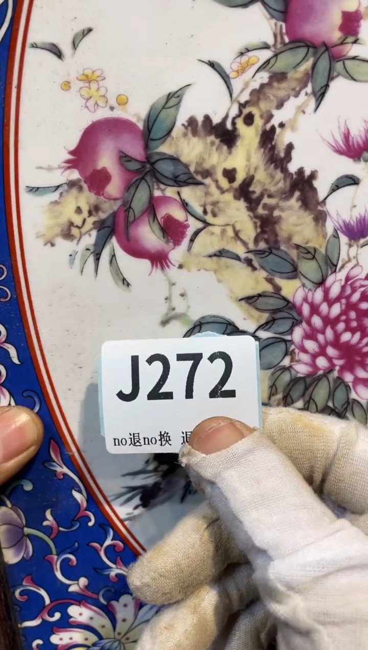 陶瓷惠**品真不赖直播火爆火爆