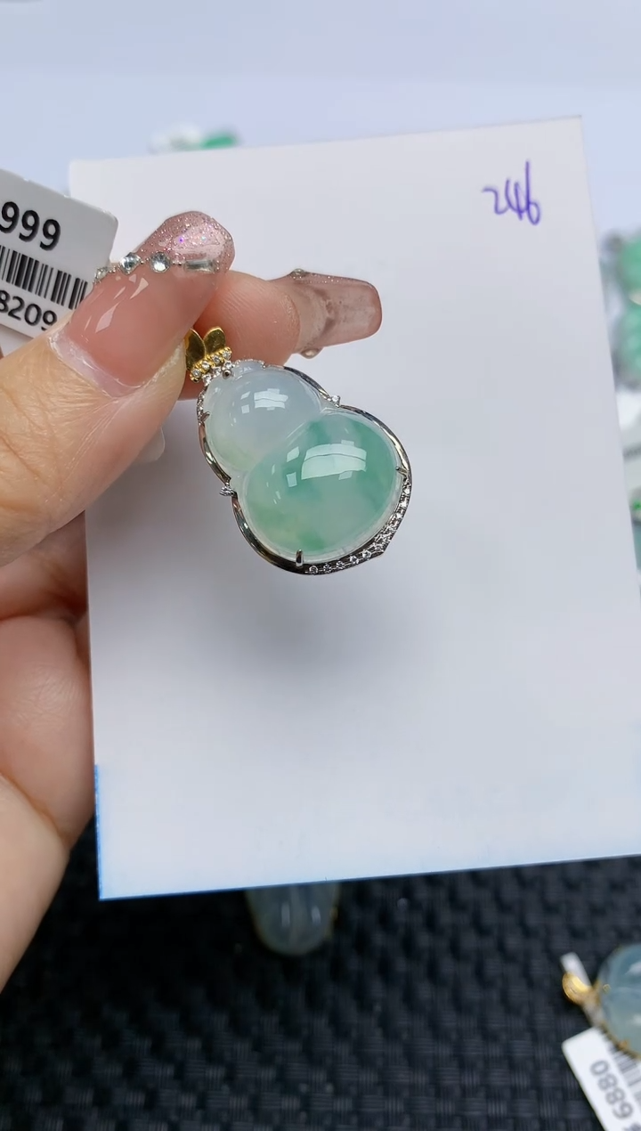 【闪购商品】翡翠颈饰18K金镶嵌天然A货翡翠 246