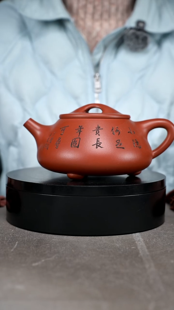 茶壶紫砂容量400cc