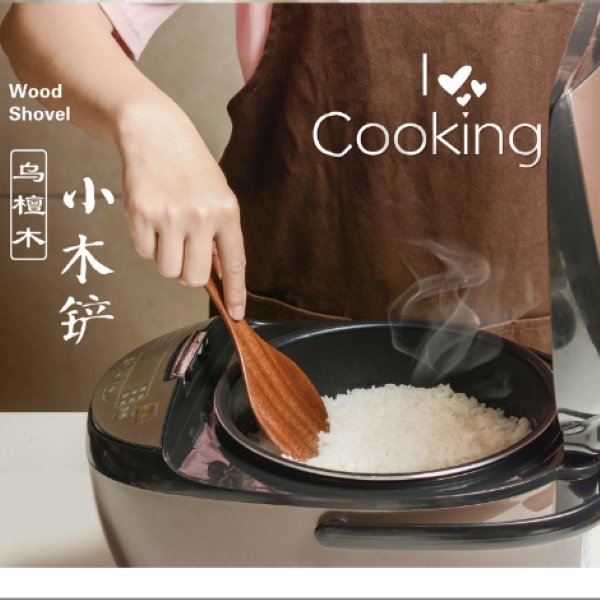 爆款正宗乌檀原木家用环保小贩铲盛饭专用勺子实木锅铲木质小饭勺