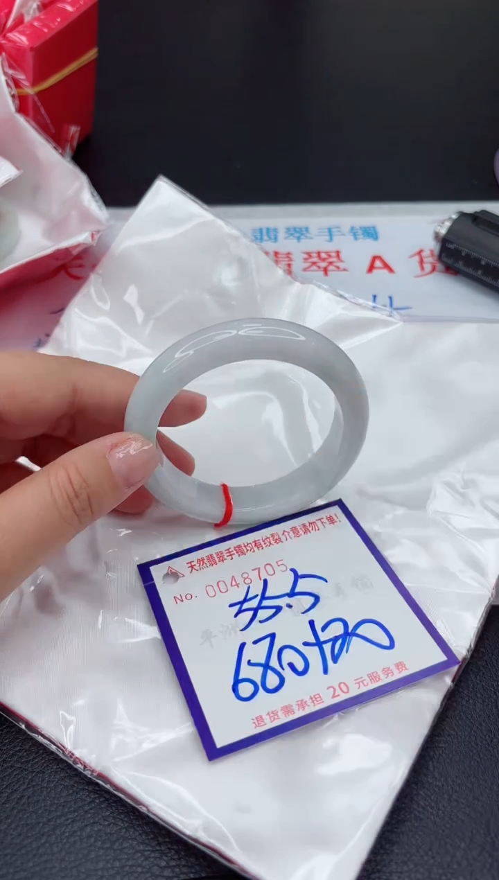 【闪购商品】翡翠手镯未镶嵌1111111111