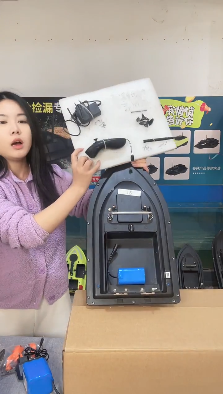 二手船处理 7.4V标准版 配12000毫安电池 编号15