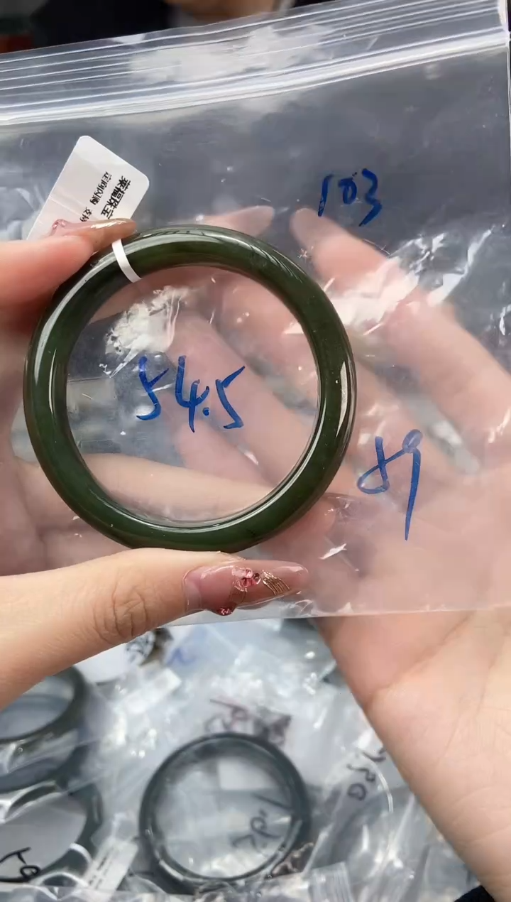 【闪购商品】和田玉手镯未镶嵌和田玉手镯103