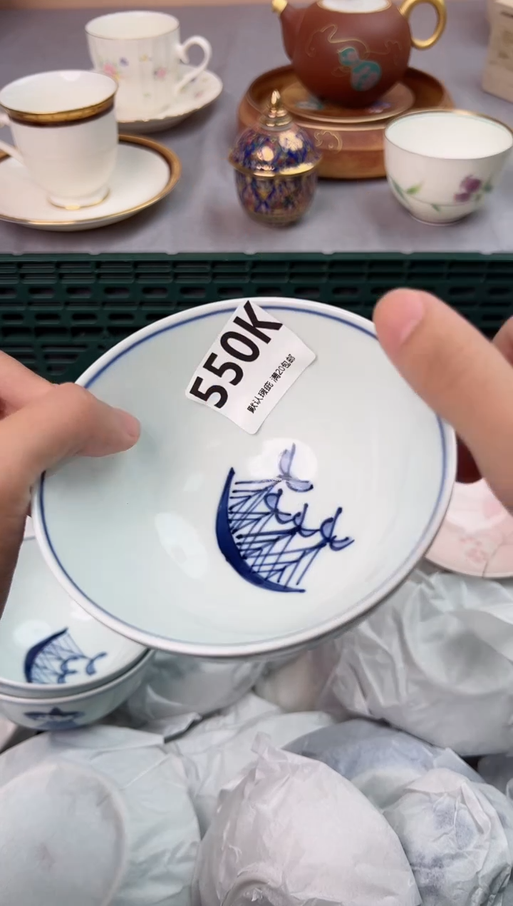 【闪购商品】碗550K瓷器瓷器瓷器瓷器
