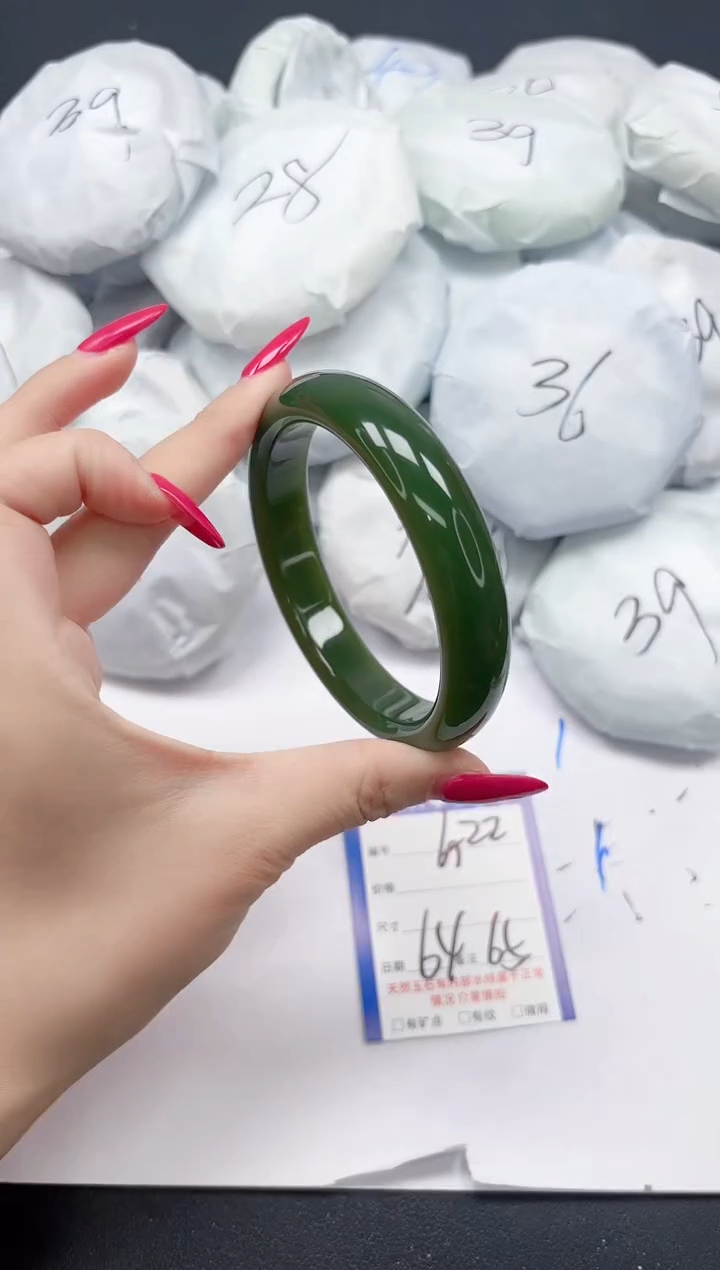 未镶嵌手镯石英质玉A22/6465