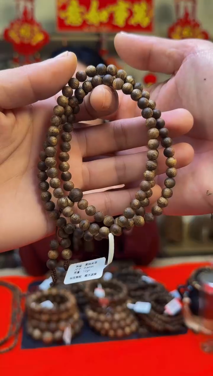 【闪购商品】沉香手串6mm绿棋沉香圆珠手串多样性发一