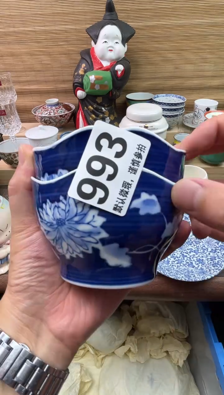 瓷片随****安陶瓷瓷器瓷器瓷器瓷器