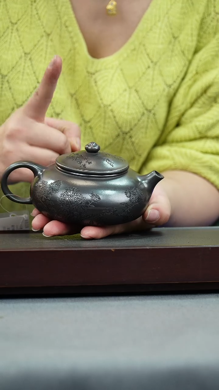 【闪购商品】紫砂茶壶石黄 寒江 刻百花