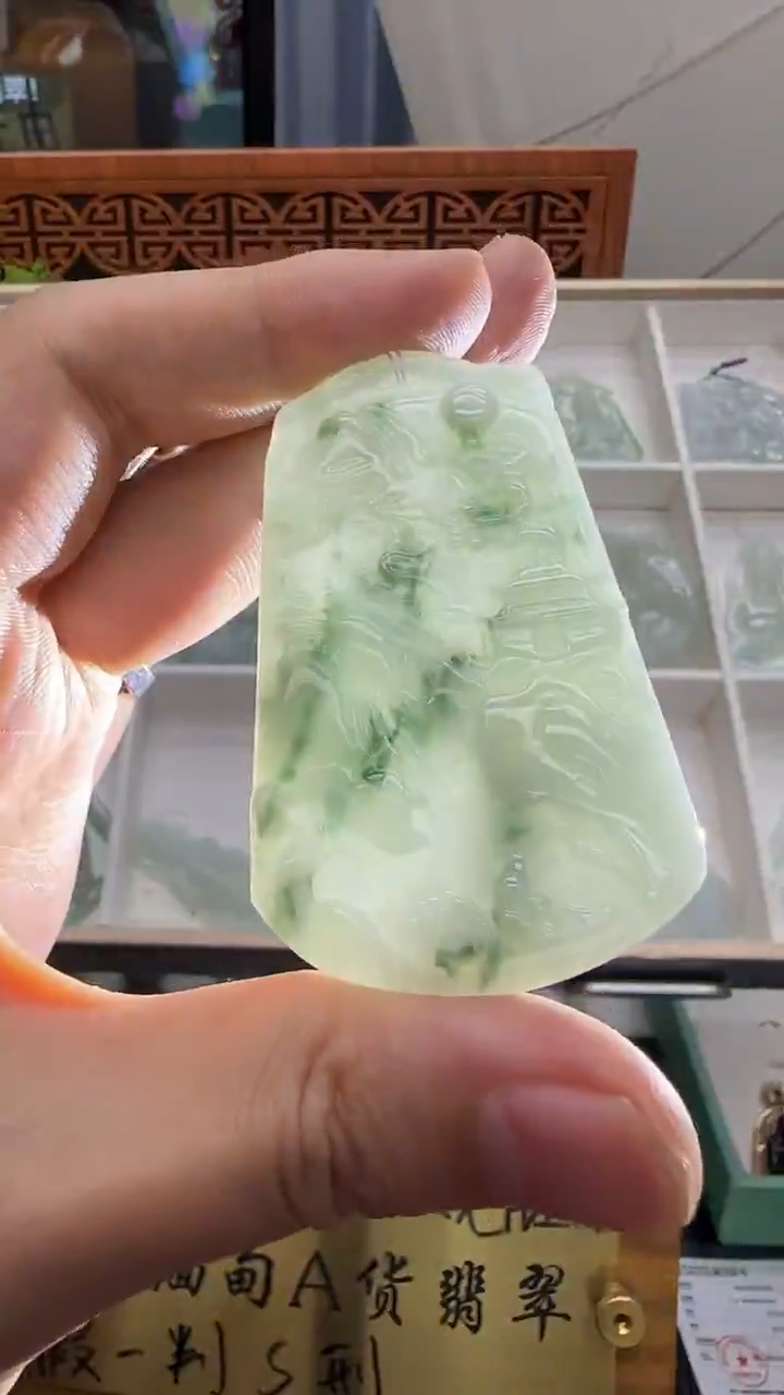 【闪购商品】翡翠挂件未镶嵌A货翡翠多样性孤品