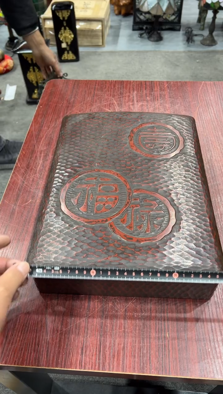 木格*化工艺品小四孤品收藏