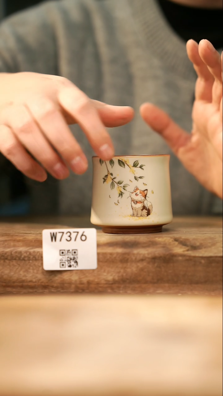 【经典福利】/ 杯子@@W7376