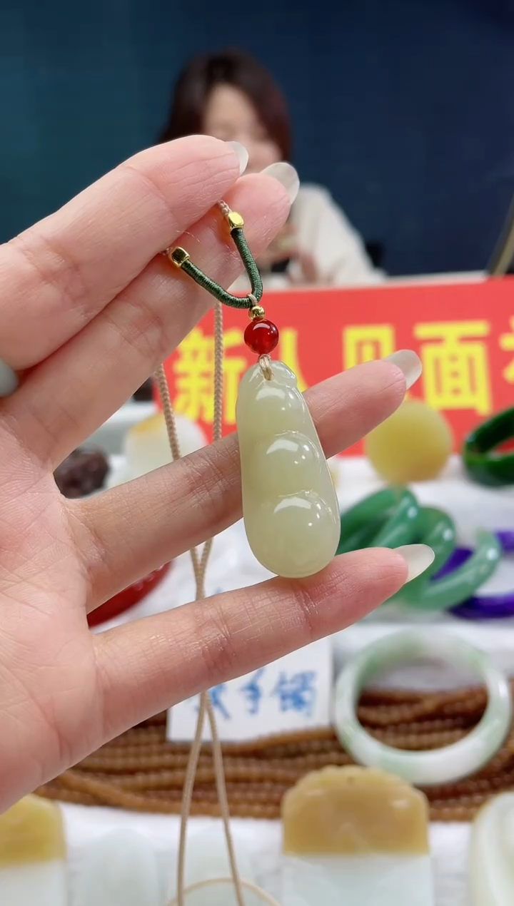 【闪购商品】和田玉颈饰未镶嵌1