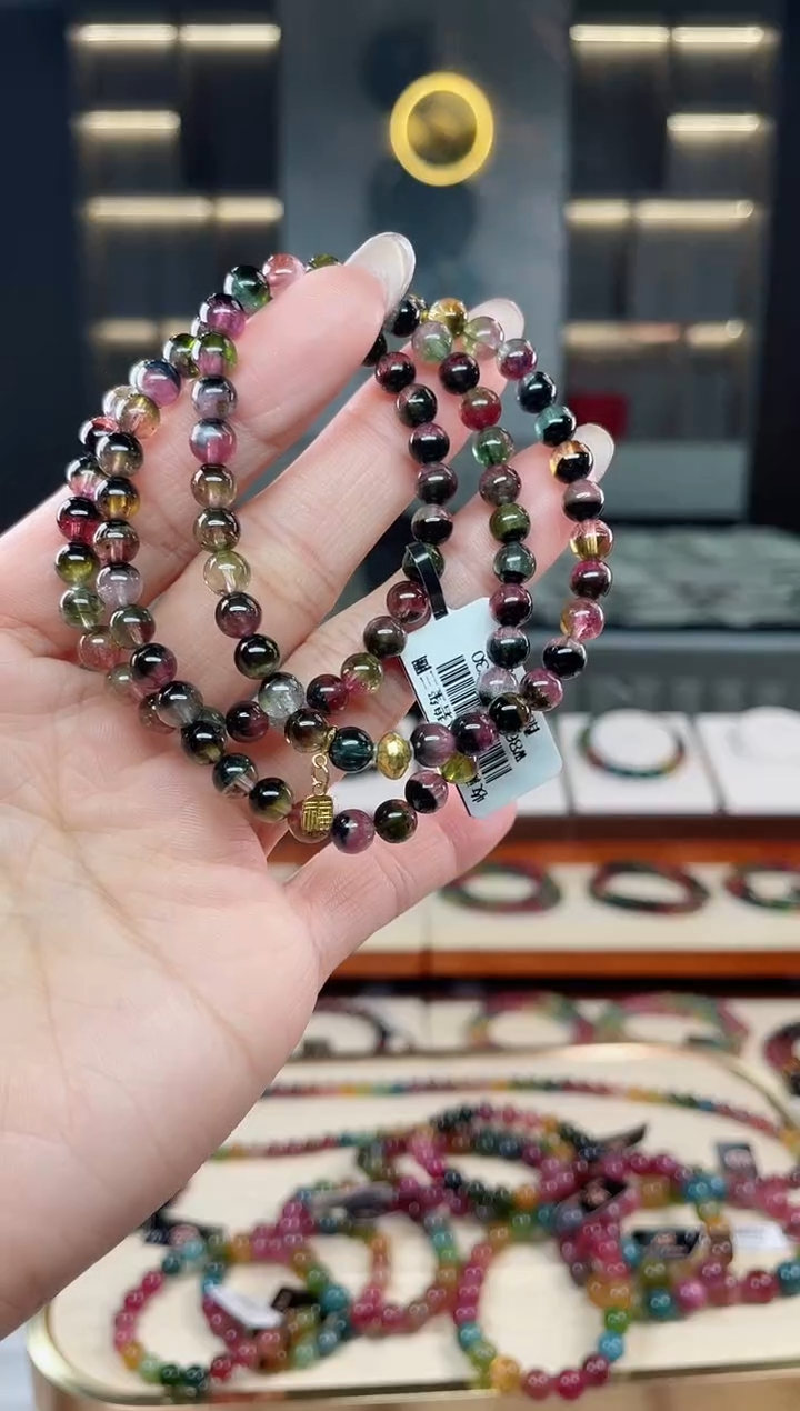 未镶嵌老矿碧玺单圈手串5mm+碧玺多样性发一条T