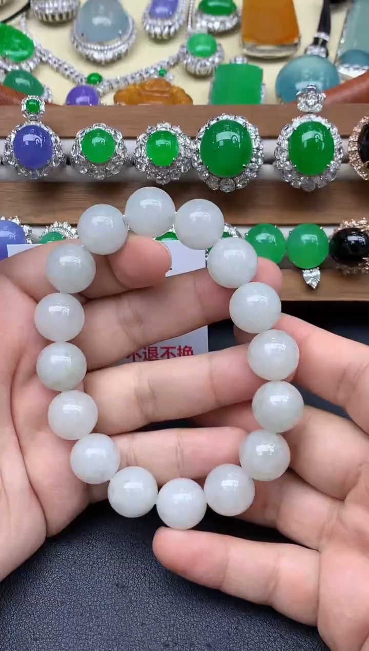 未镶嵌手链翡翠249-中国好珍宝