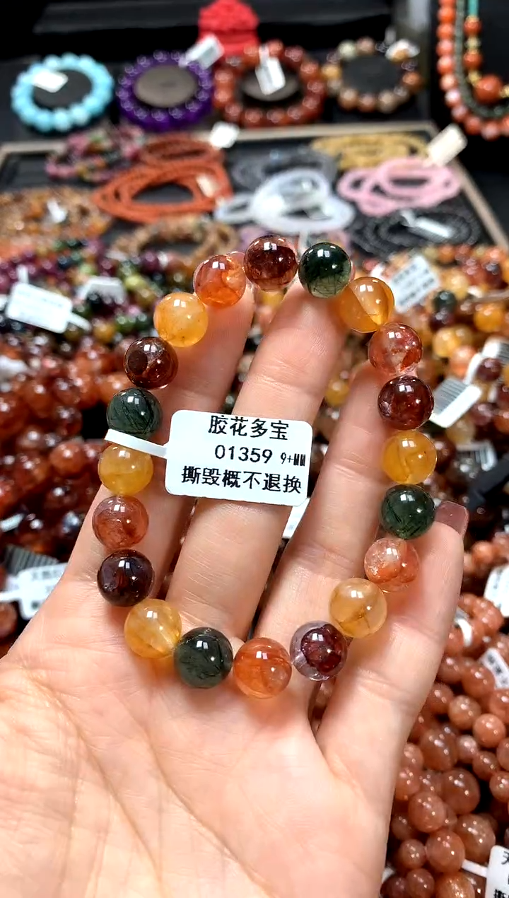 【闪购商品】水晶手串未镶嵌9+******