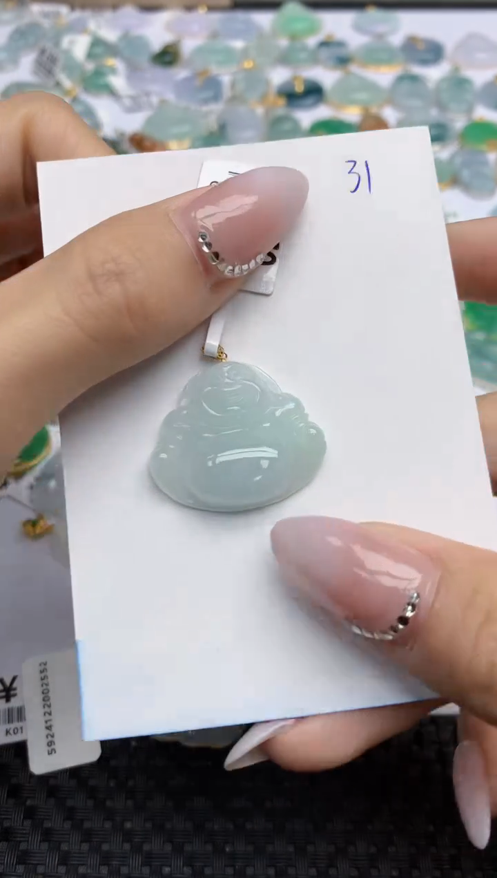 【闪购商品】翡翠颈饰18K金镶嵌天然翡翠A货