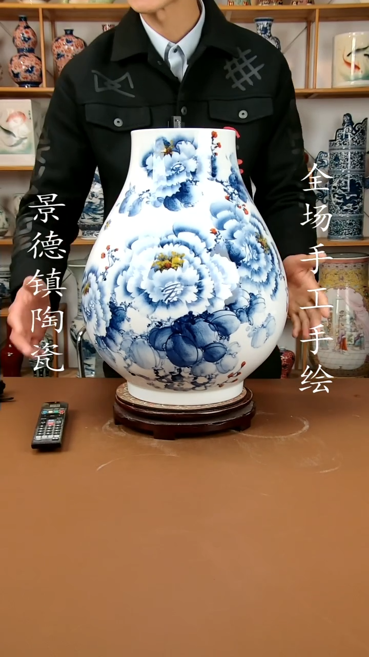 【闪购商品】瓶景德镇陶瓷摆件31