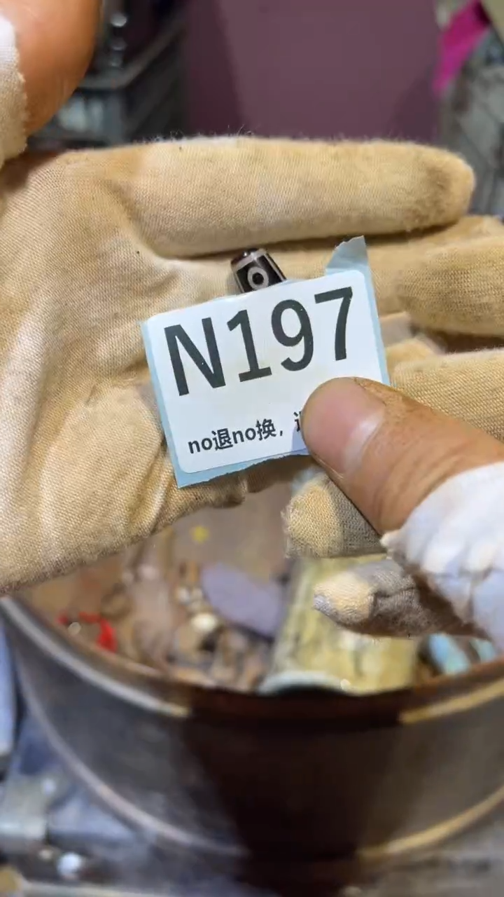 陶瓷枫****⒏跳跳火爆火爆热卖热卖
