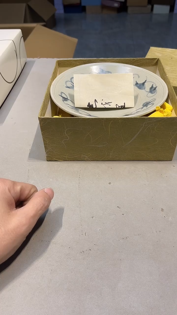 手工艺品琉璃我****火88888