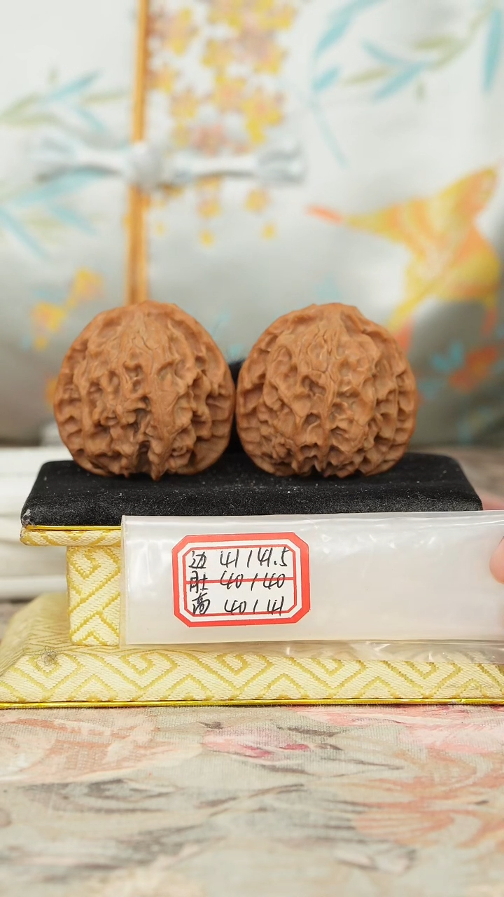 【闪购商品】文玩核桃把件苹果园有修