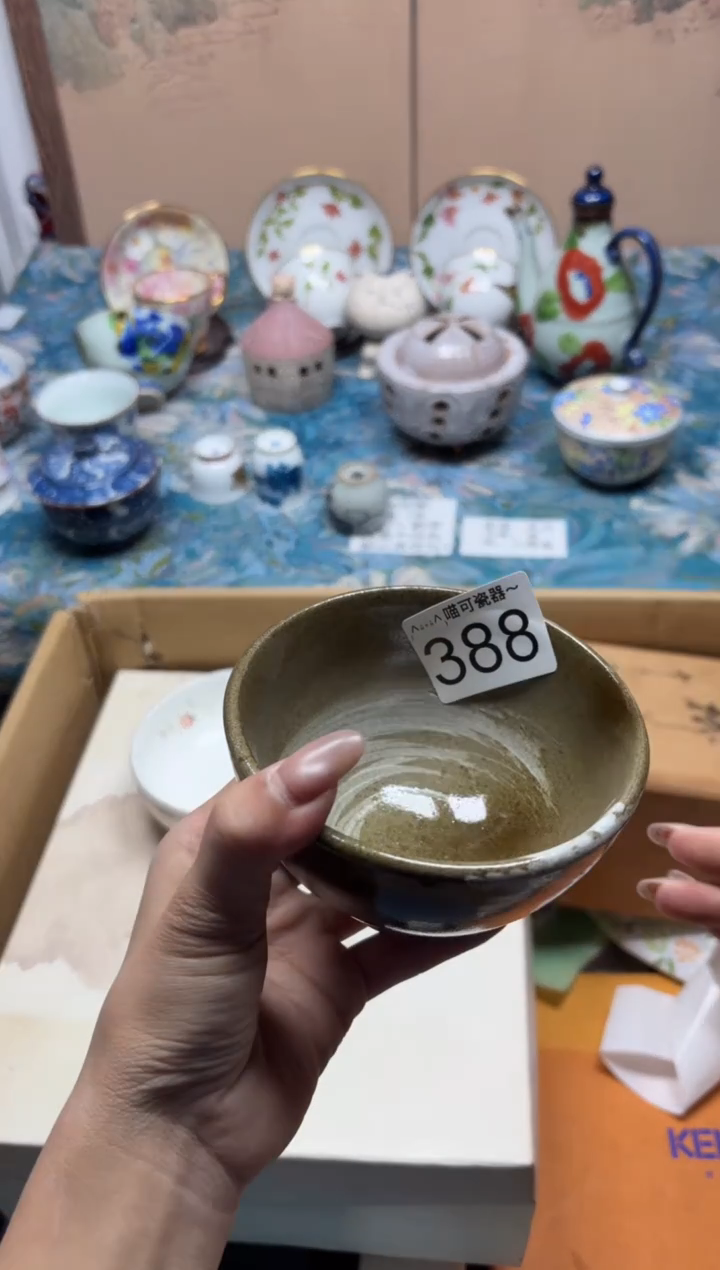 手工艺品钧瓷一**儿388