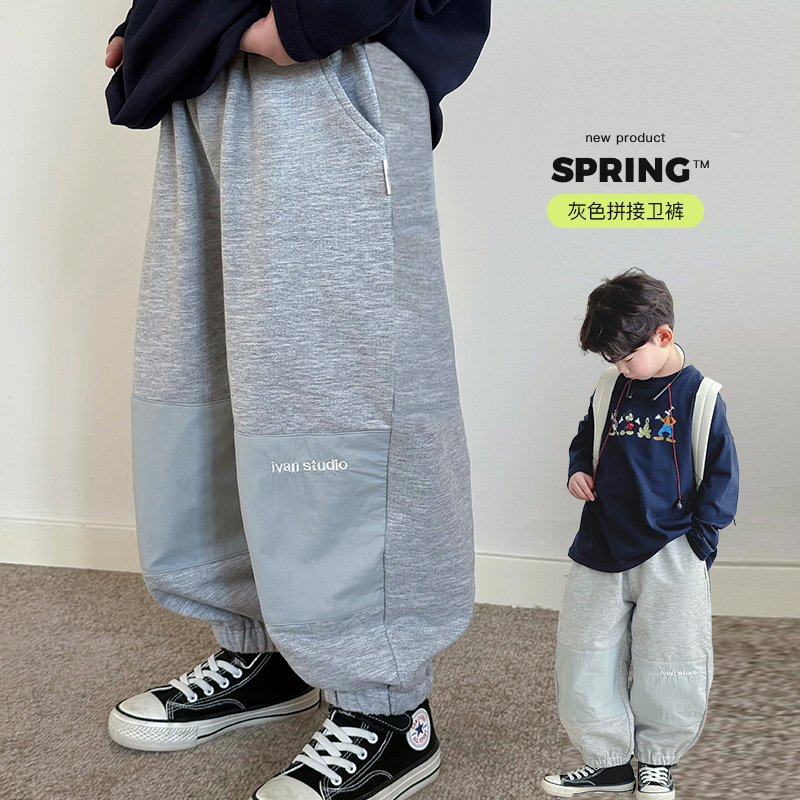 预售中大童ivan家童装2025男童女童百搭休闲针织裤潮 伍 DZ4529