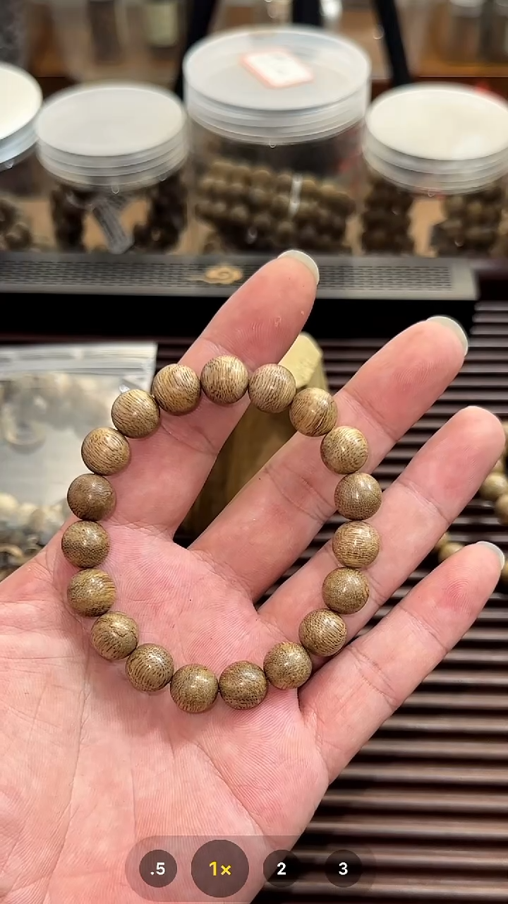 手串沉香天然野正区两广国香1.08手串7克+