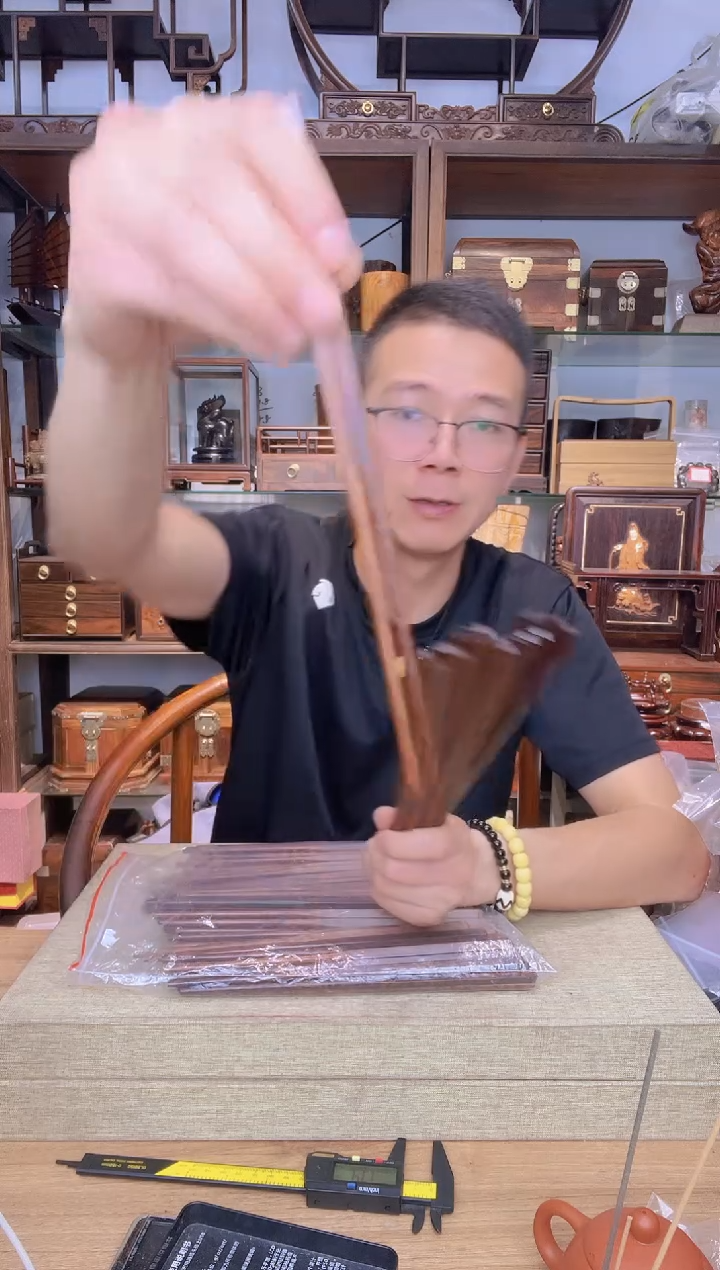 乌木类书架245蛇纹木筷子一双