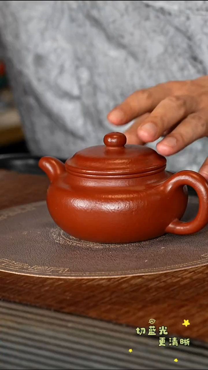 茶壶紫砂宜兴紫砂XZQ 大红袍 仿古270cc