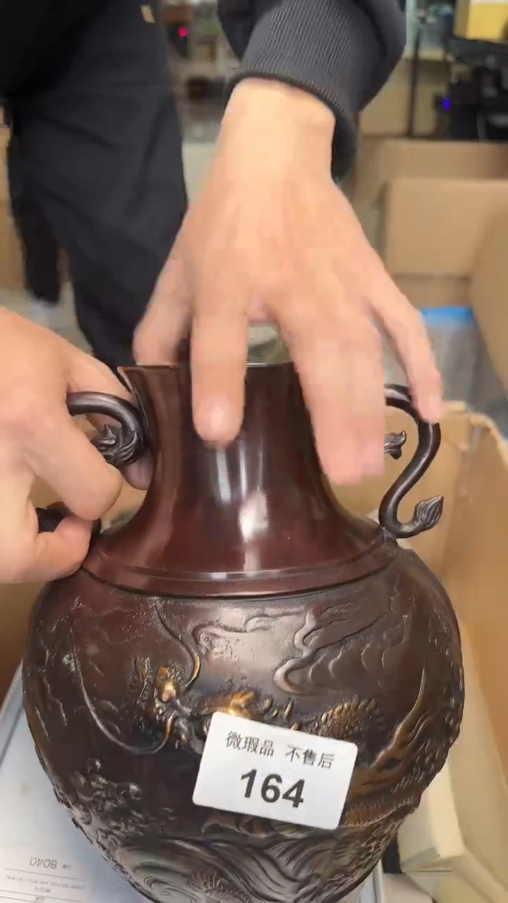 瓷片小*164瓷器瓷器瓷器