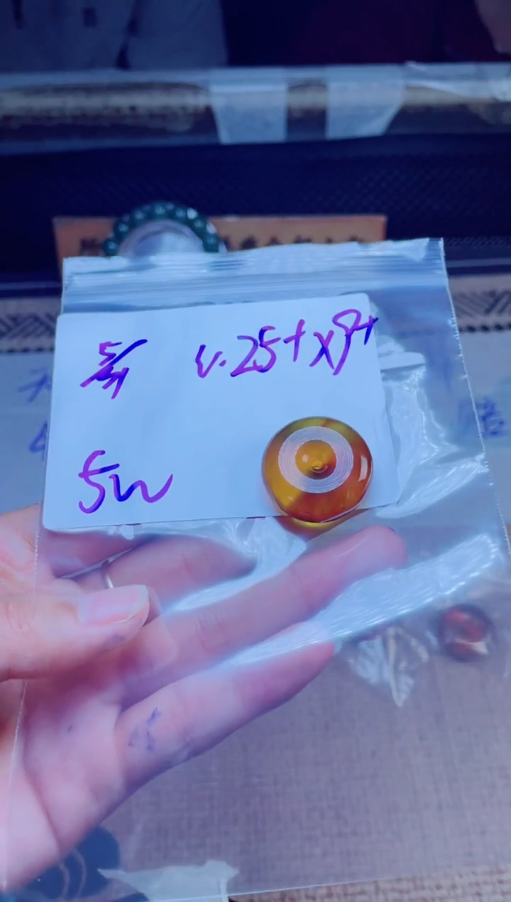 定制琥珀未镶嵌天然琥珀挂件，多样性发货只发其一